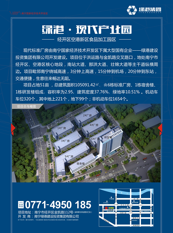 伟德国际1946(源于英国)官方网站-Made in China