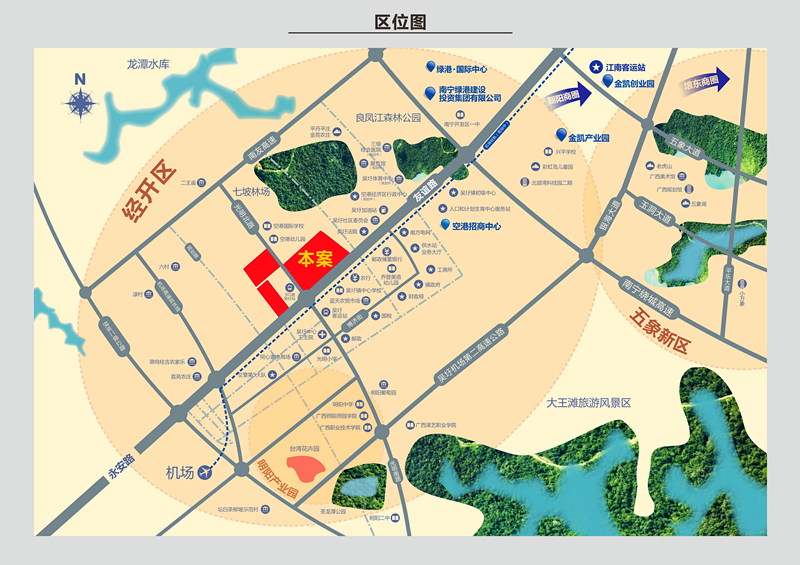 伟德国际1946(源于英国)官方网站-Made in China