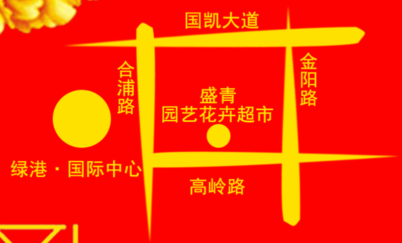 伟德国际1946(源于英国)官方网站-Made in China