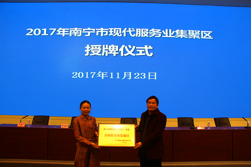 伟德国际1946(源于英国)官方网站-Made in China