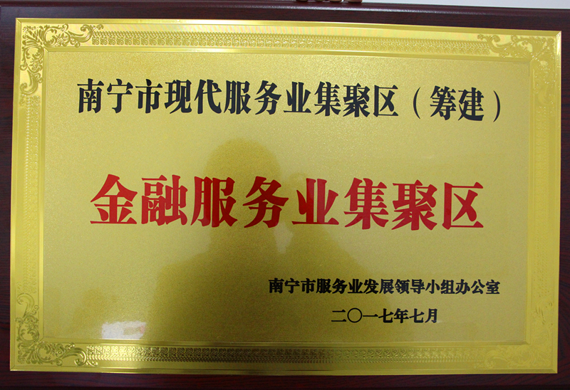 伟德国际1946(源于英国)官方网站-Made in China