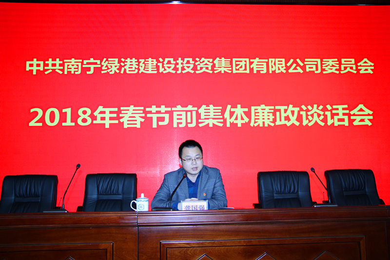 伟德国际1946(源于英国)官方网站-Made in China