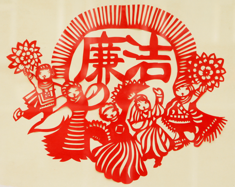 伟德国际1946(源于英国)官方网站-Made in China