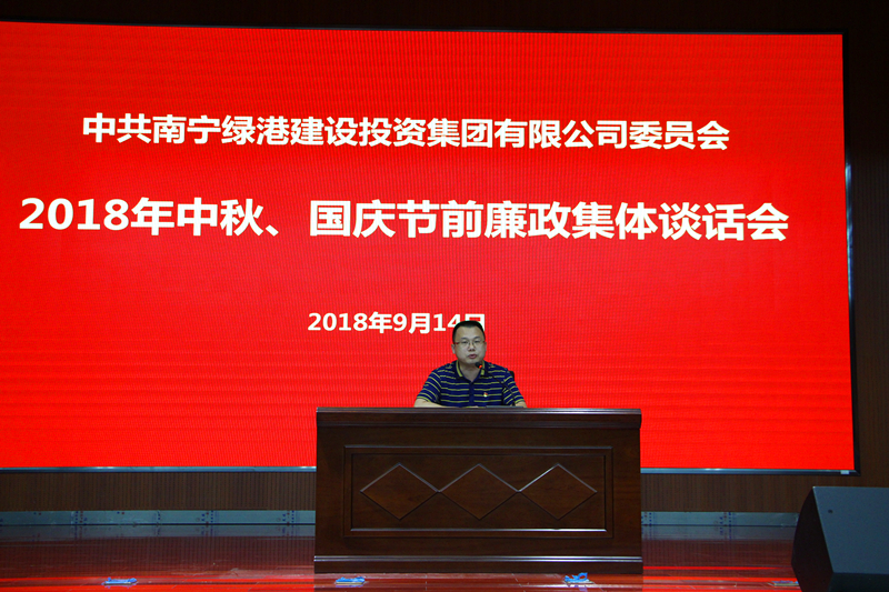 伟德国际1946(源于英国)官方网站-Made in China