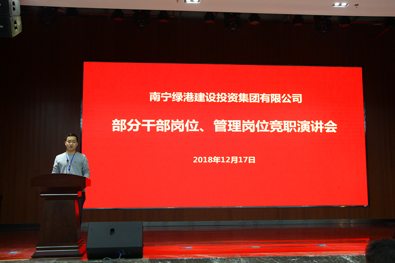 伟德国际1946(源于英国)官方网站-Made in China