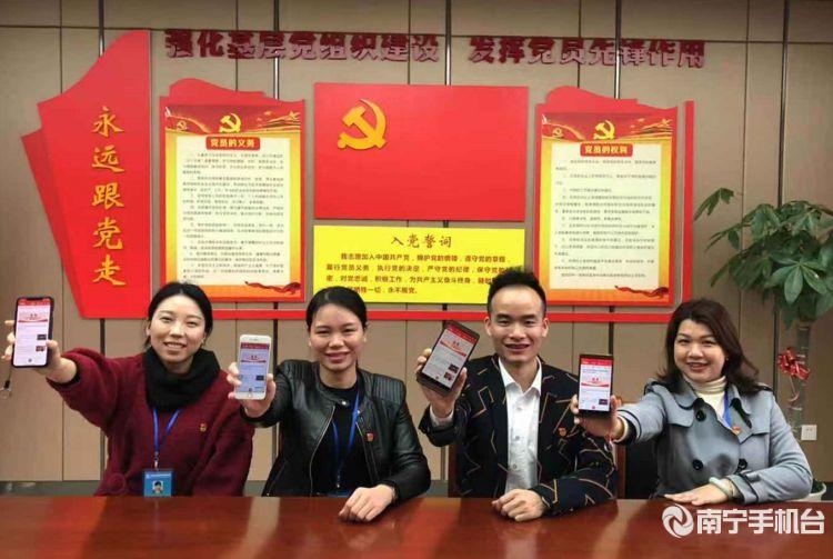 伟德国际1946(源于英国)官方网站-Made in China