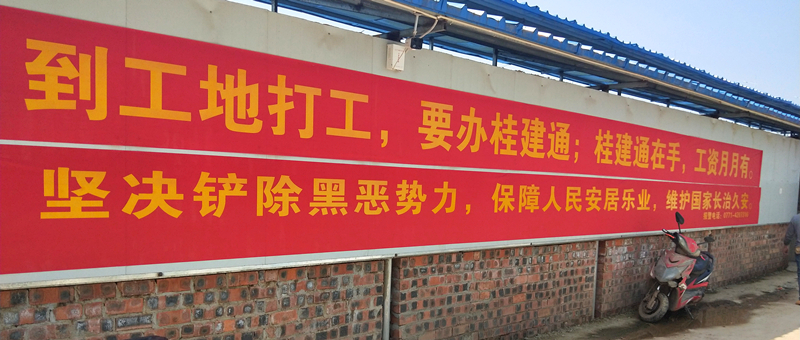 伟德国际1946(源于英国)官方网站-Made in China