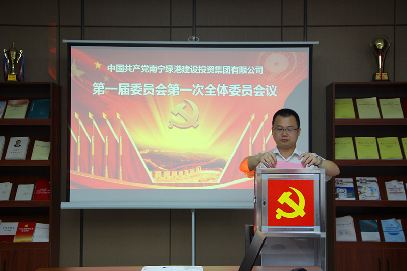 伟德国际1946(源于英国)官方网站-Made in China