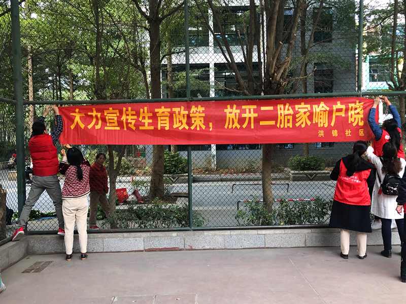 伟德国际1946(源于英国)官方网站-Made in China
