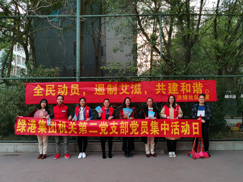 伟德国际1946(源于英国)官方网站-Made in China