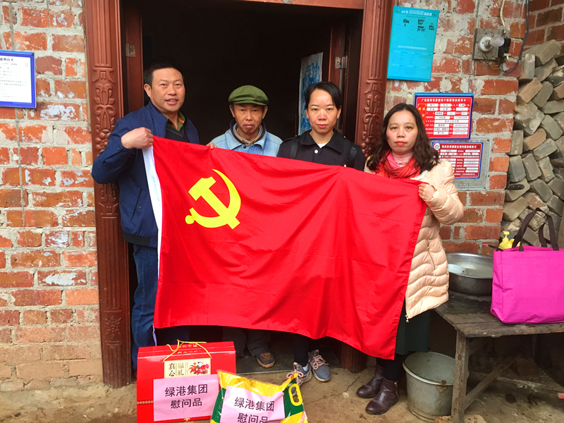 伟德国际1946(源于英国)官方网站-Made in China