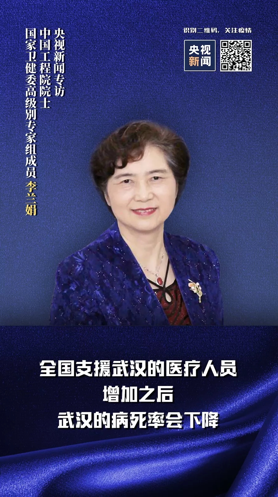 伟德国际1946(源于英国)官方网站-Made in China