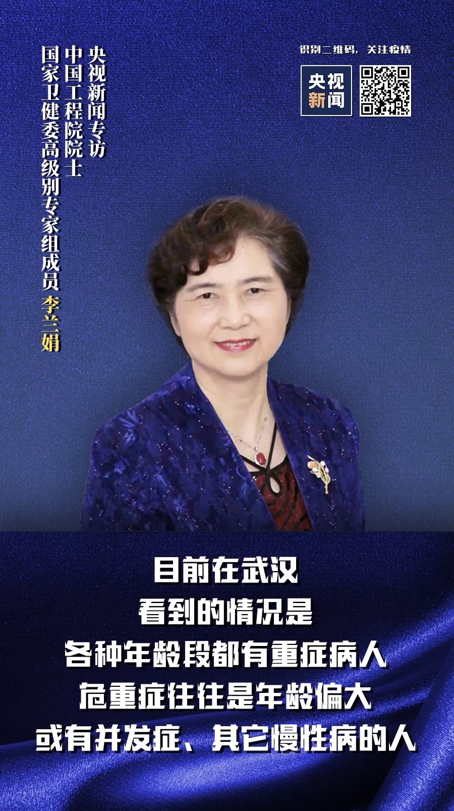 伟德国际1946(源于英国)官方网站-Made in China