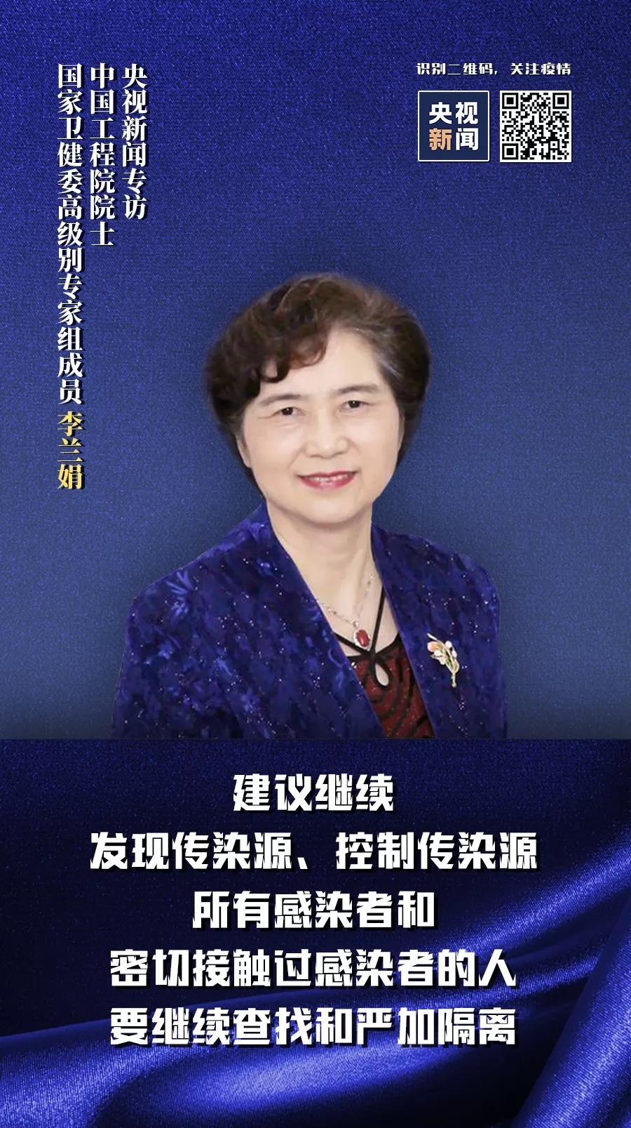 伟德国际1946(源于英国)官方网站-Made in China