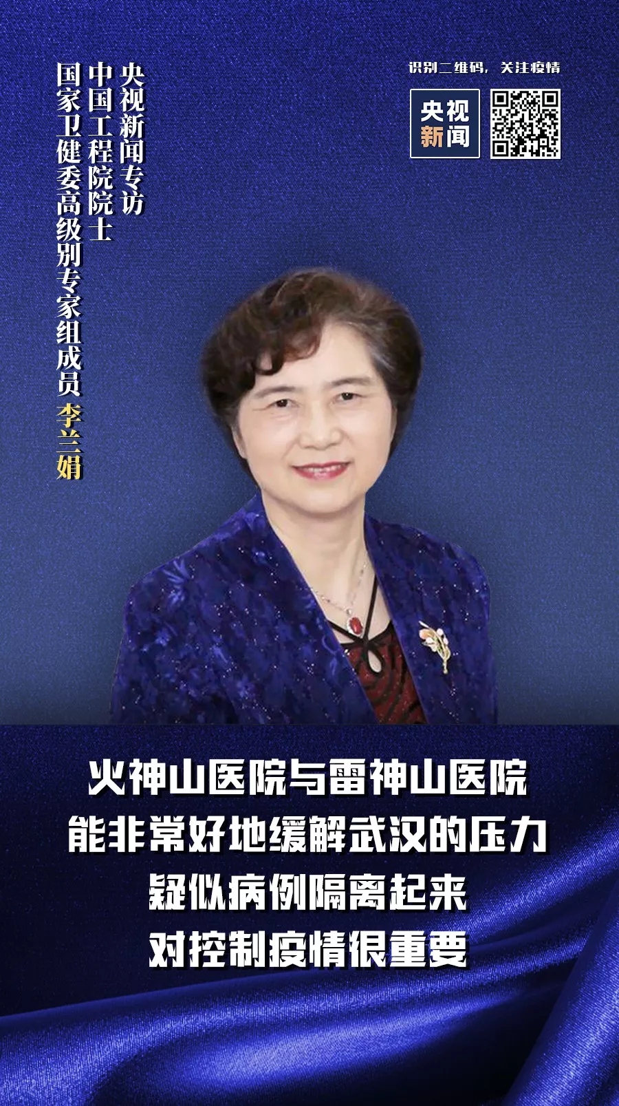 伟德国际1946(源于英国)官方网站-Made in China