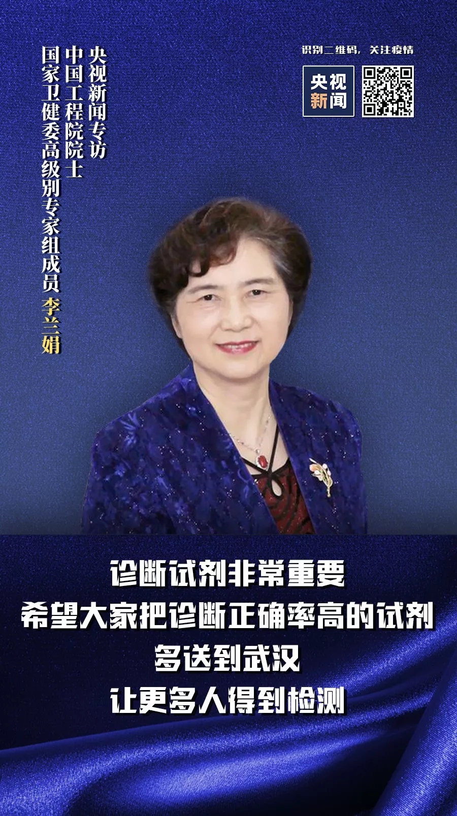 伟德国际1946(源于英国)官方网站-Made in China