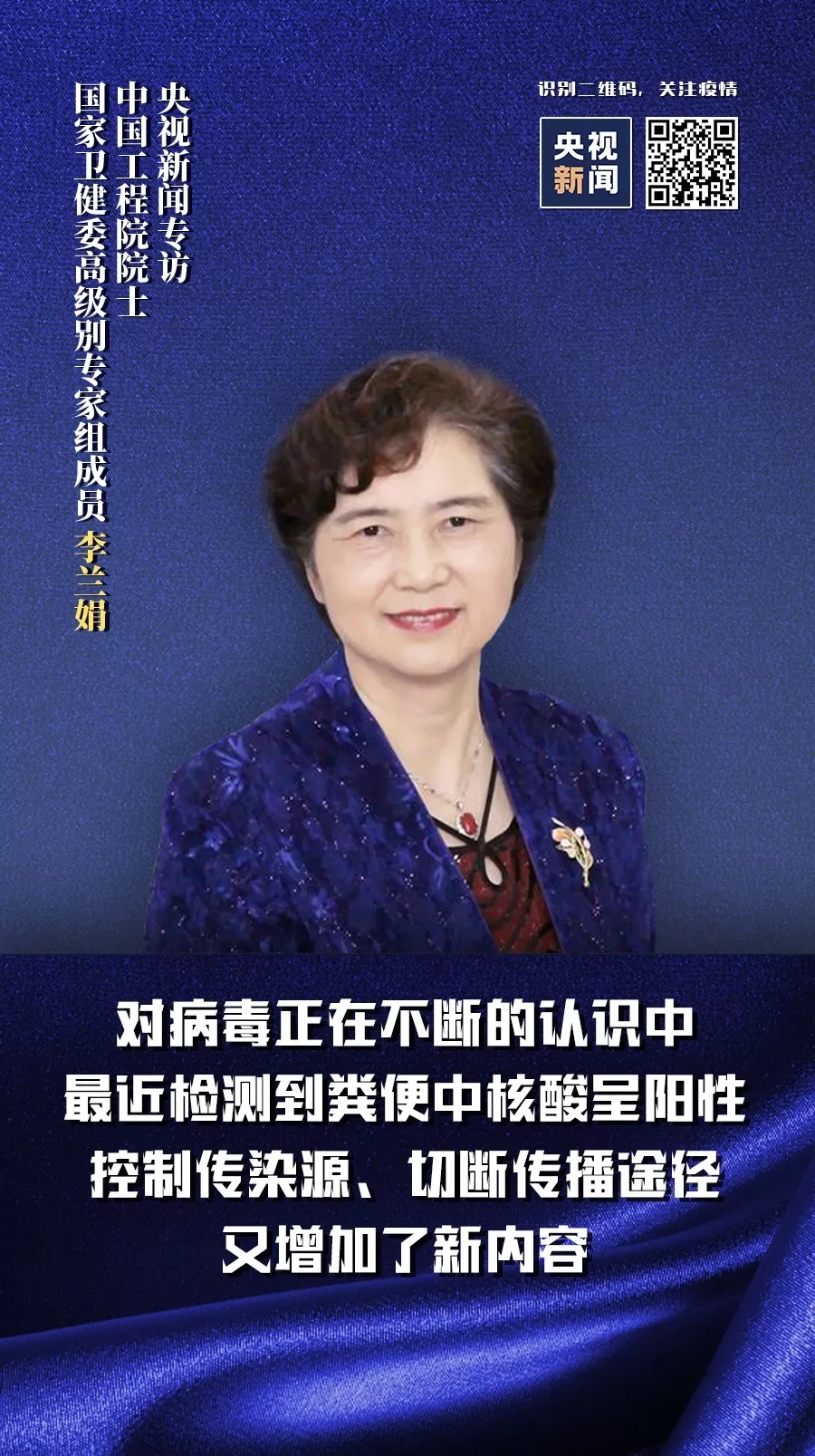 伟德国际1946(源于英国)官方网站-Made in China