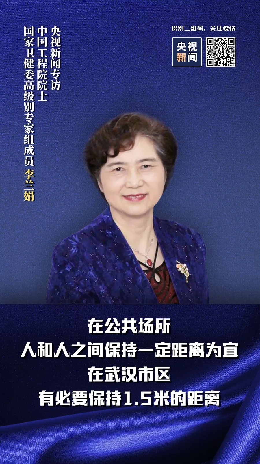 伟德国际1946(源于英国)官方网站-Made in China