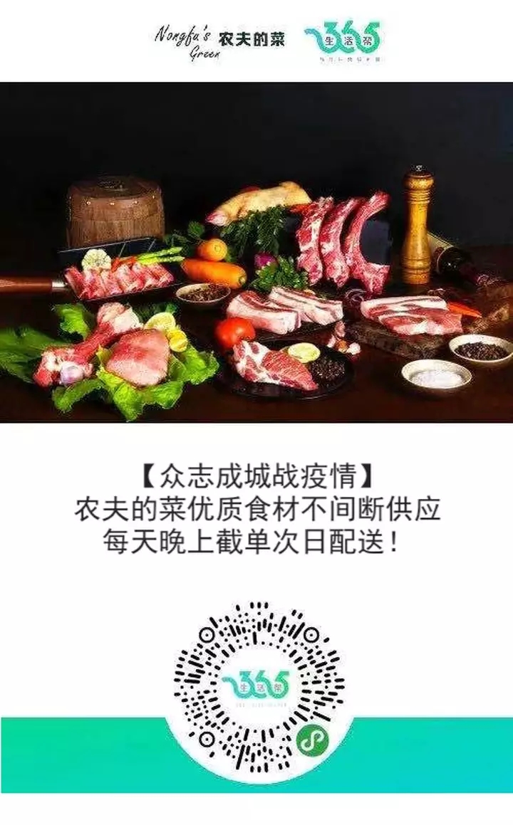 伟德国际1946(源于英国)官方网站-Made in China