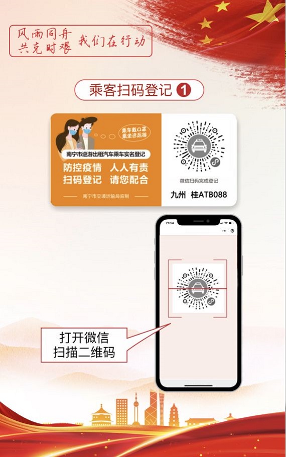 伟德国际1946(源于英国)官方网站-Made in China