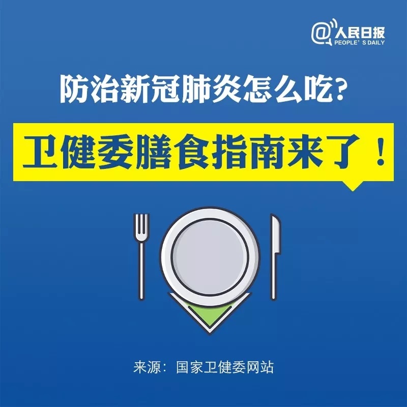 伟德国际1946(源于英国)官方网站-Made in China