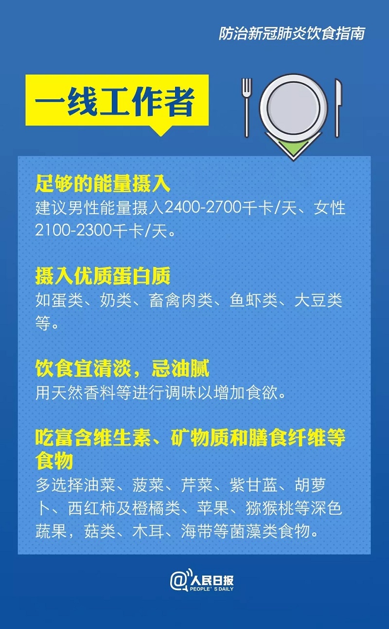 伟德国际1946(源于英国)官方网站-Made in China