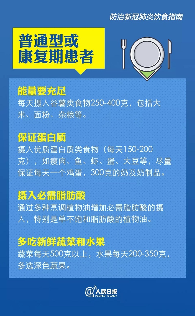 伟德国际1946(源于英国)官方网站-Made in China