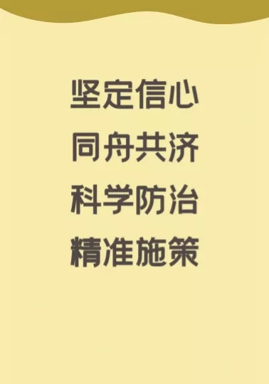 伟德国际1946(源于英国)官方网站-Made in China