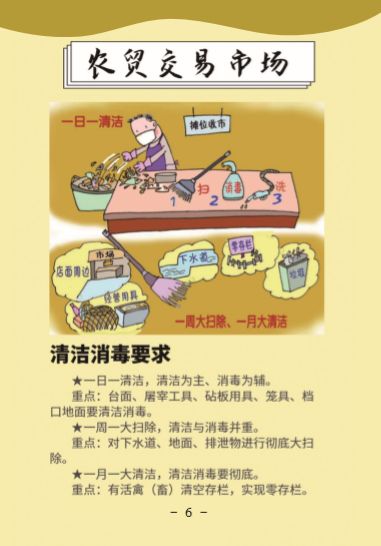 伟德国际1946(源于英国)官方网站-Made in China