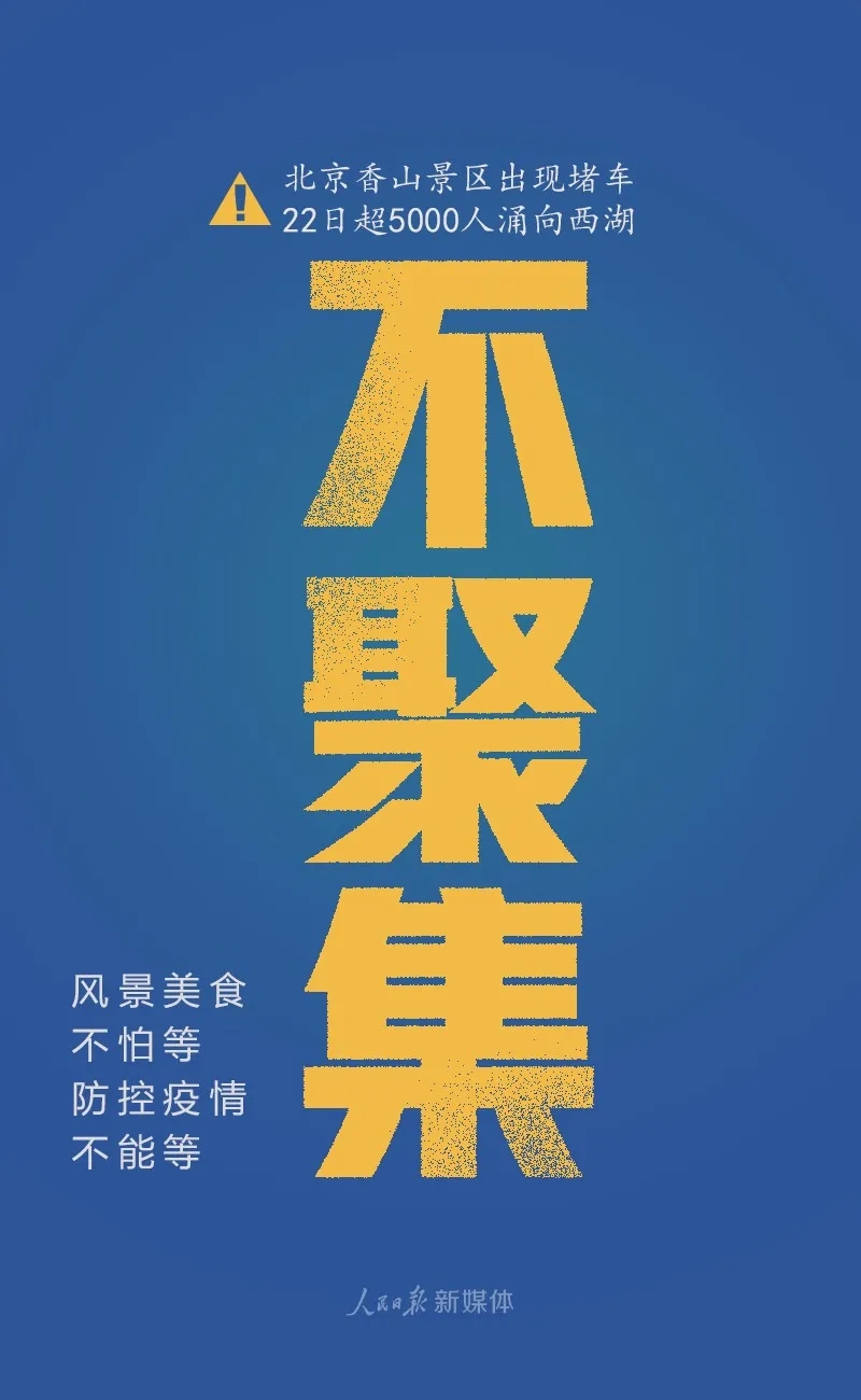 伟德国际1946(源于英国)官方网站-Made in China