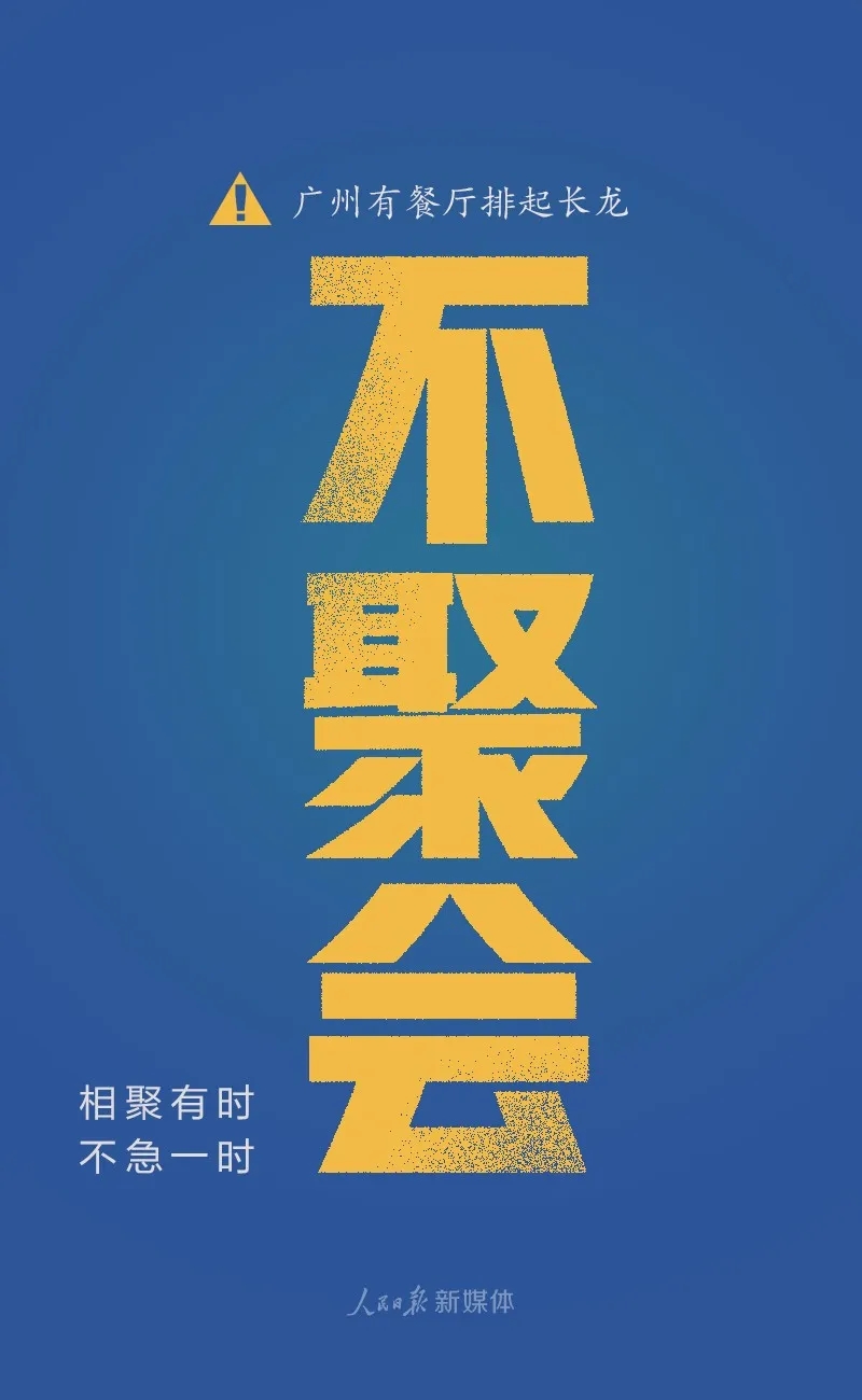 伟德国际1946(源于英国)官方网站-Made in China