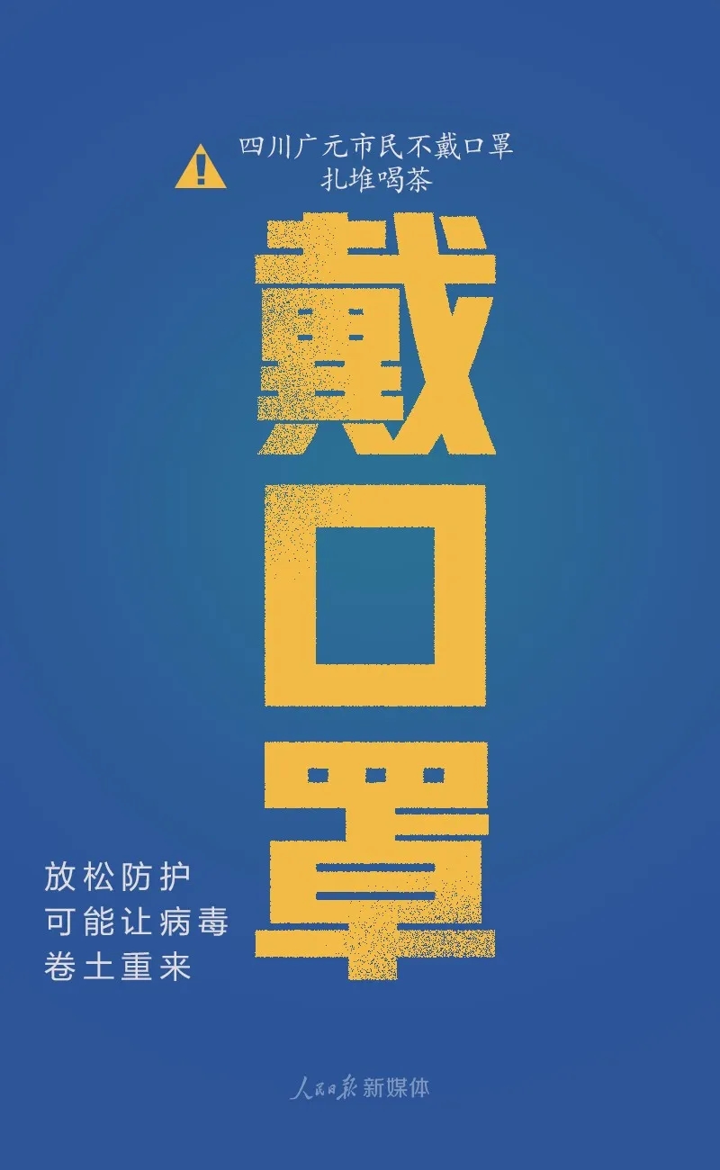 伟德国际1946(源于英国)官方网站-Made in China