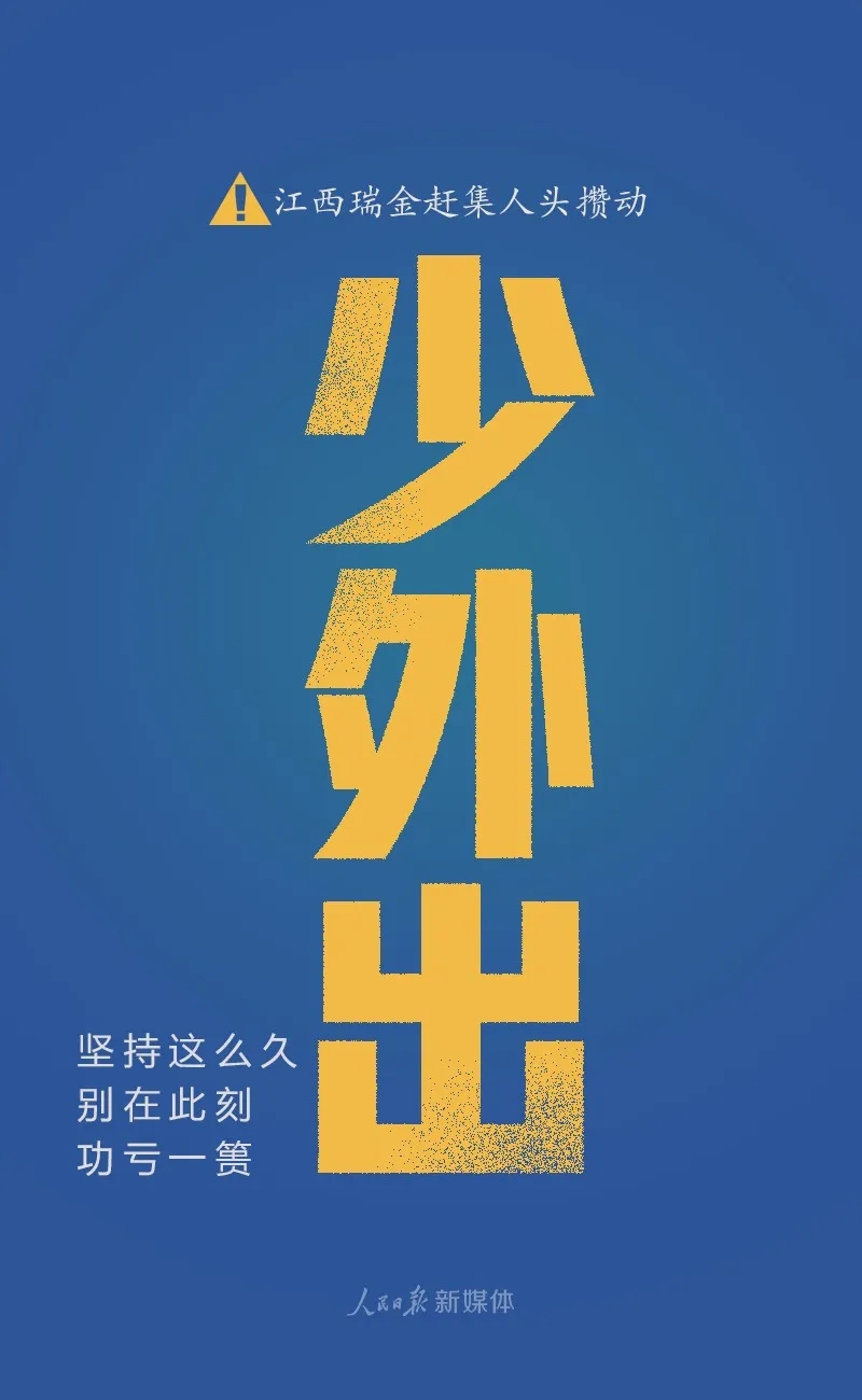 伟德国际1946(源于英国)官方网站-Made in China