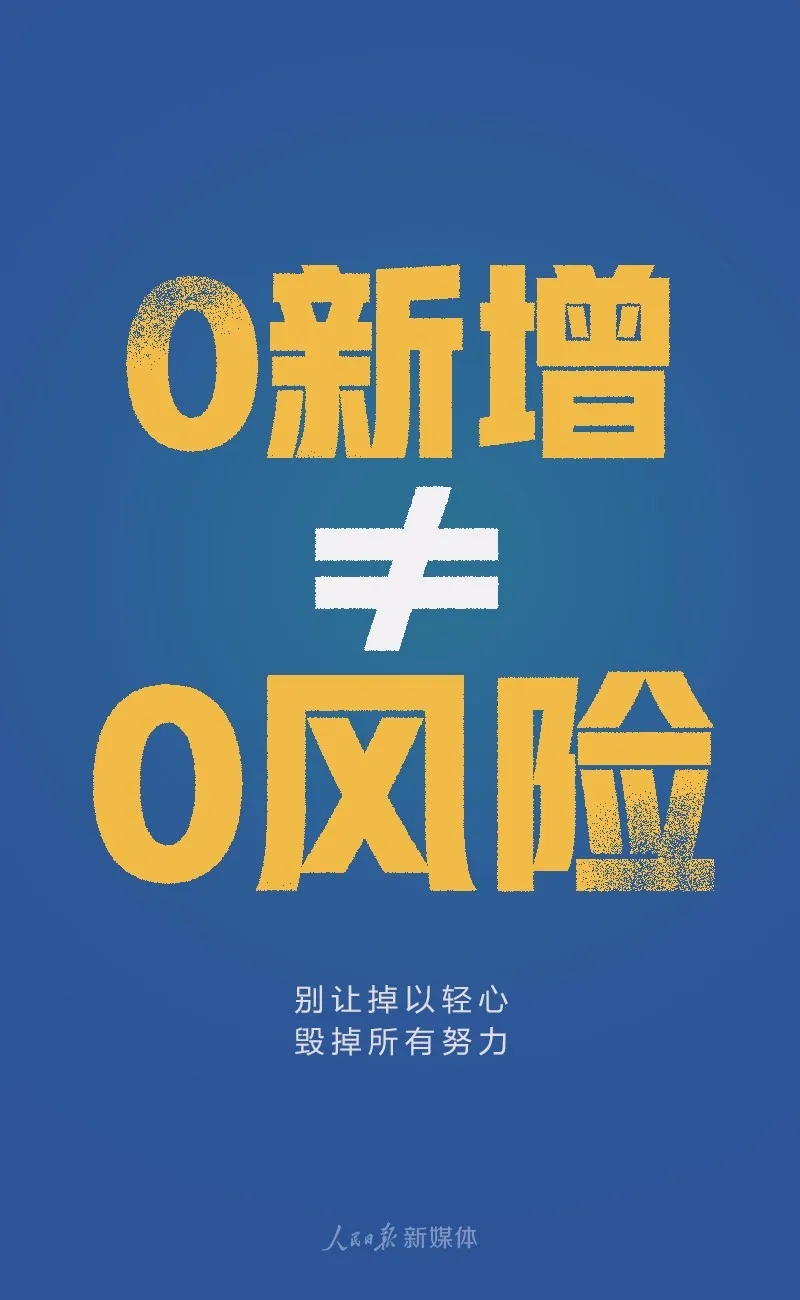 伟德国际1946(源于英国)官方网站-Made in China