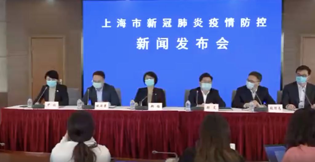伟德国际1946(源于英国)官方网站-Made in China