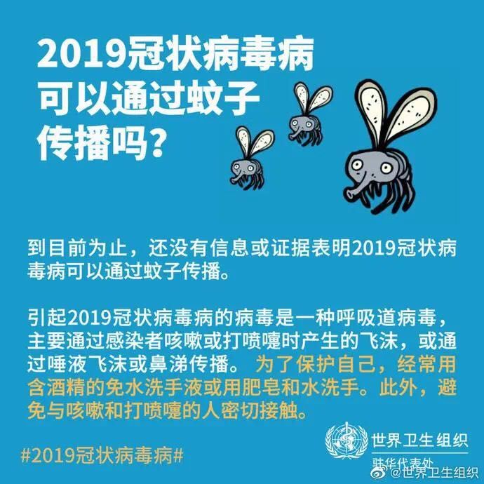 伟德国际1946(源于英国)官方网站-Made in China