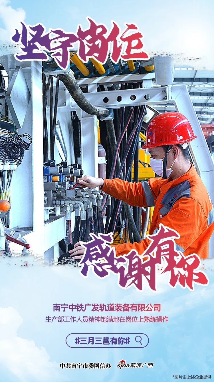 伟德国际1946(源于英国)官方网站-Made in China
