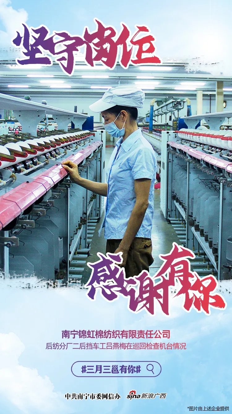 伟德国际1946(源于英国)官方网站-Made in China