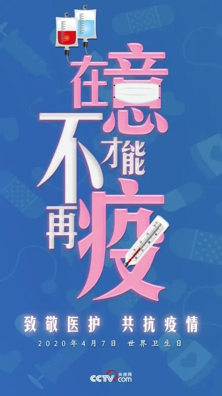 伟德国际1946(源于英国)官方网站-Made in China