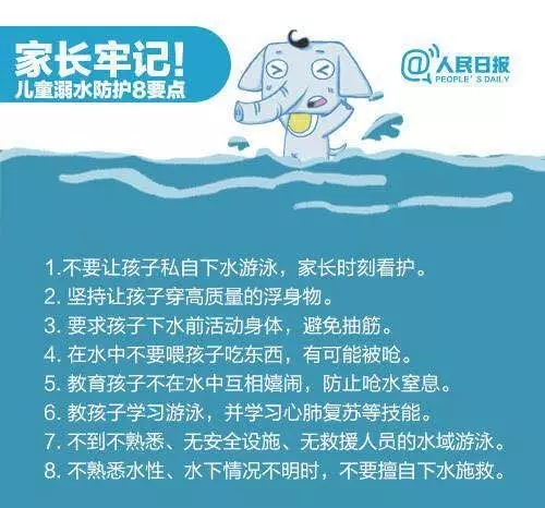 伟德国际1946(源于英国)官方网站-Made in China