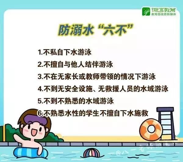伟德国际1946(源于英国)官方网站-Made in China
