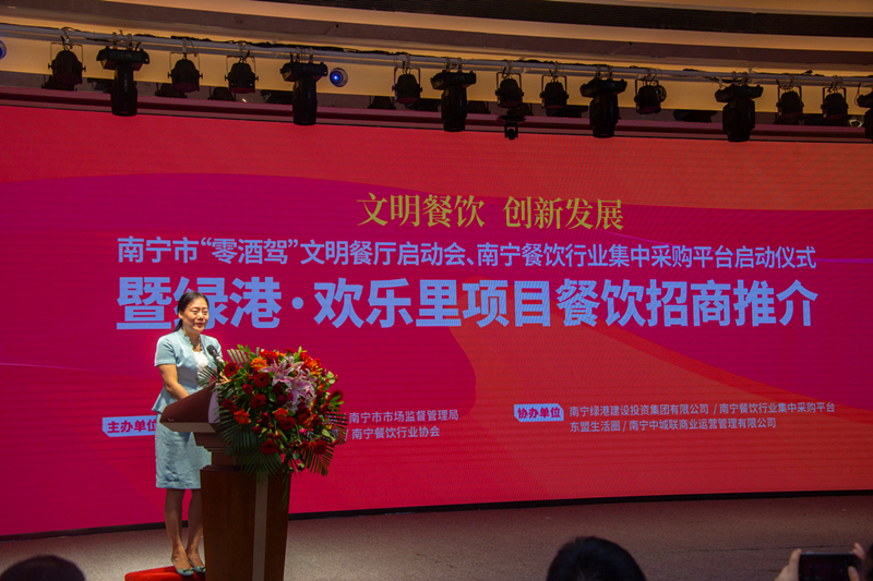 伟德国际1946(源于英国)官方网站-Made in China