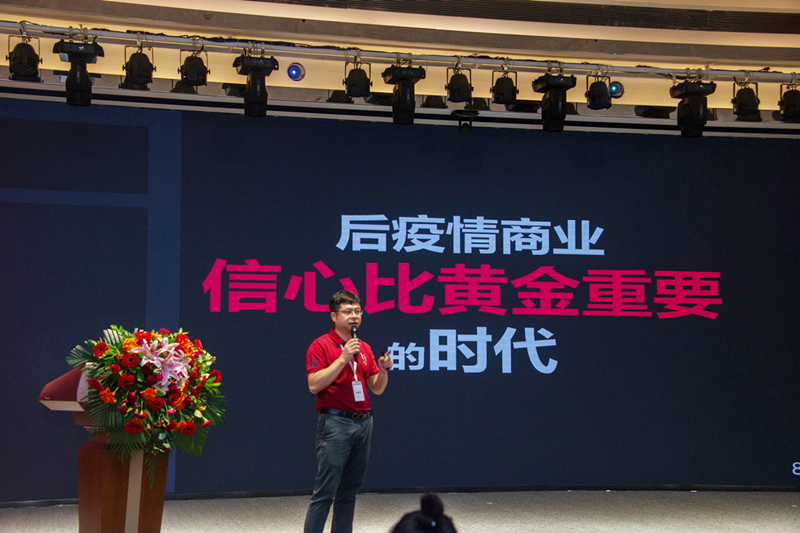 伟德国际1946(源于英国)官方网站-Made in China