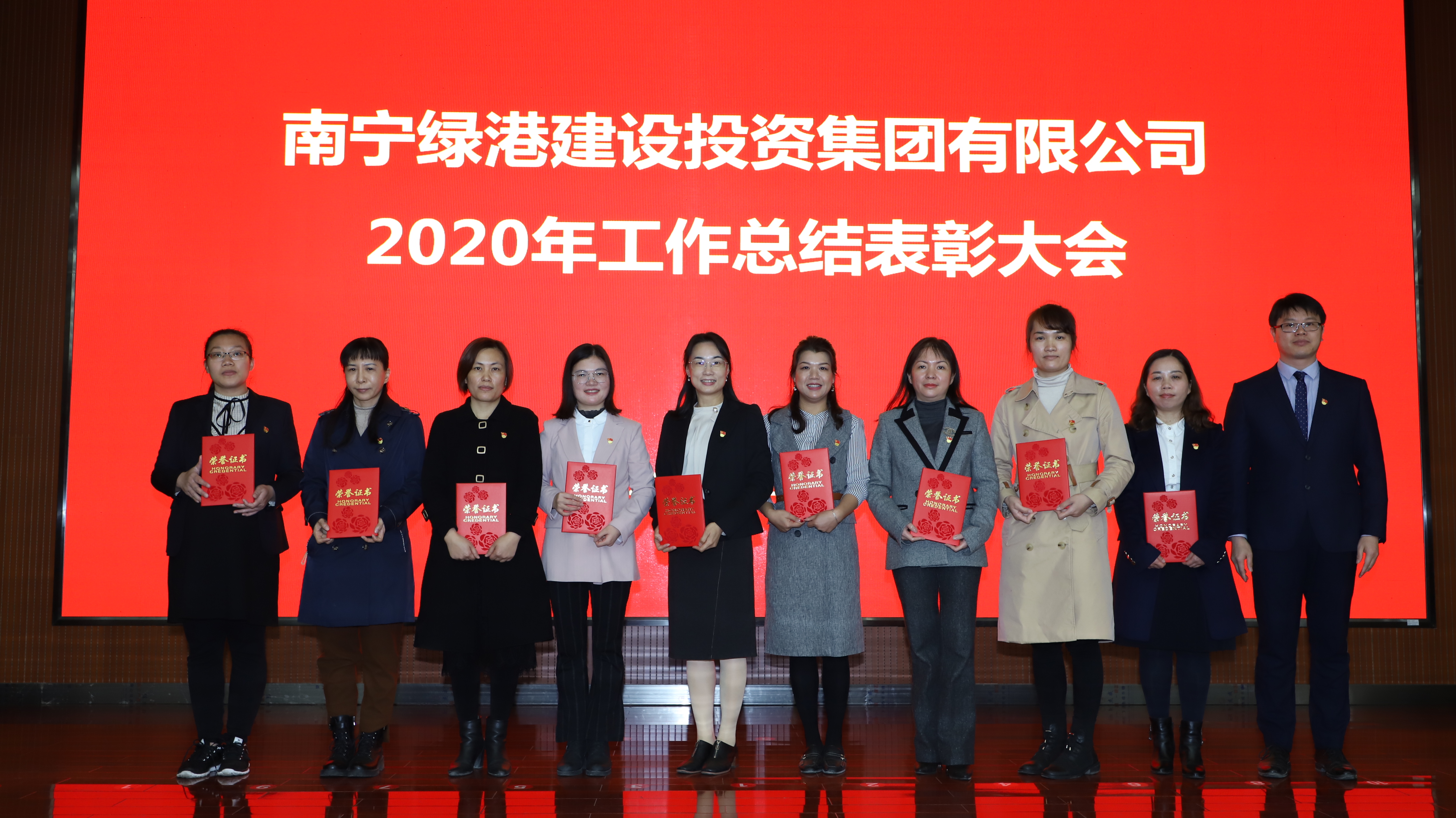 伟德国际1946(源于英国)官方网站-Made in China