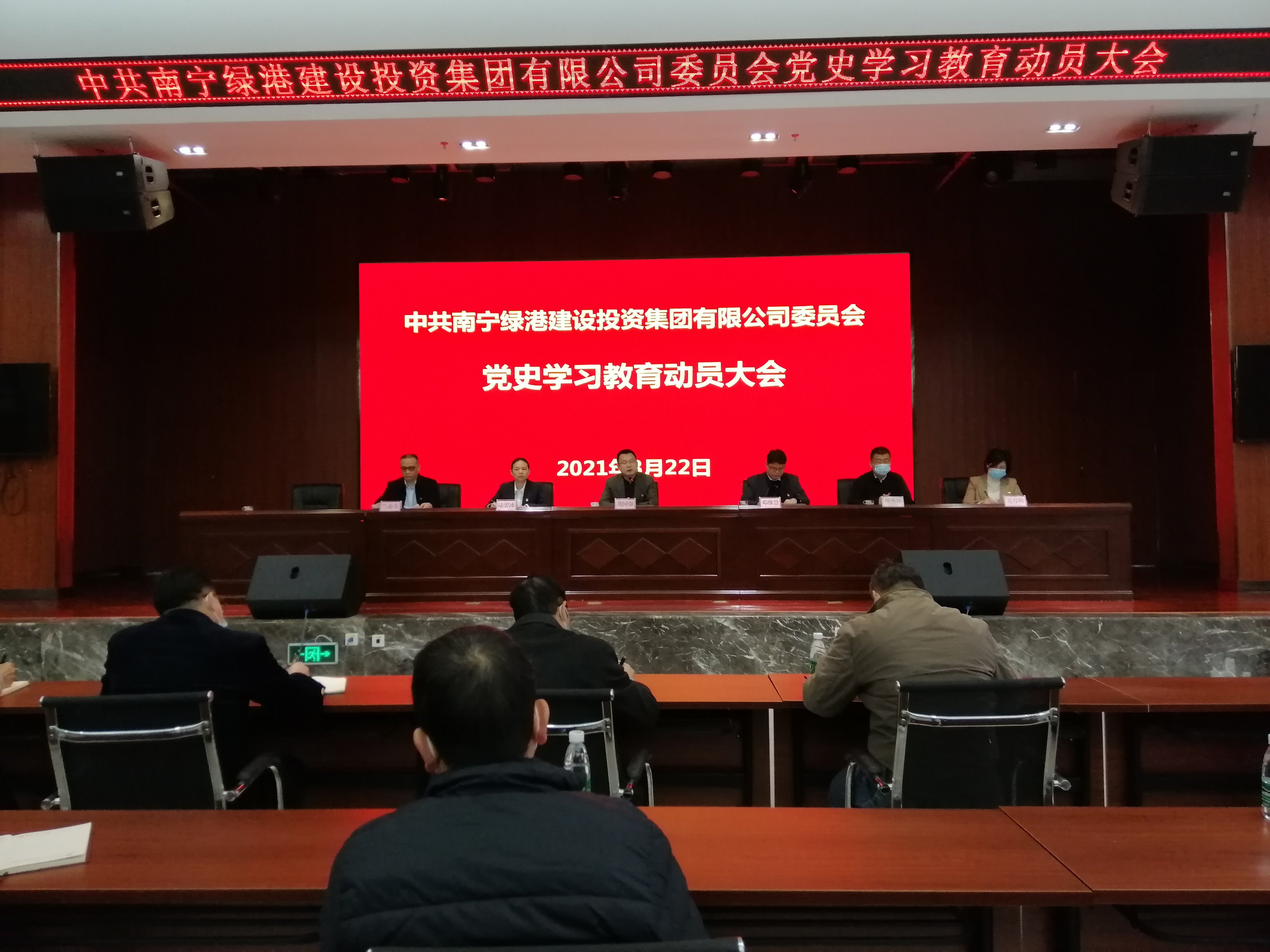 伟德国际1946(源于英国)官方网站-Made in China