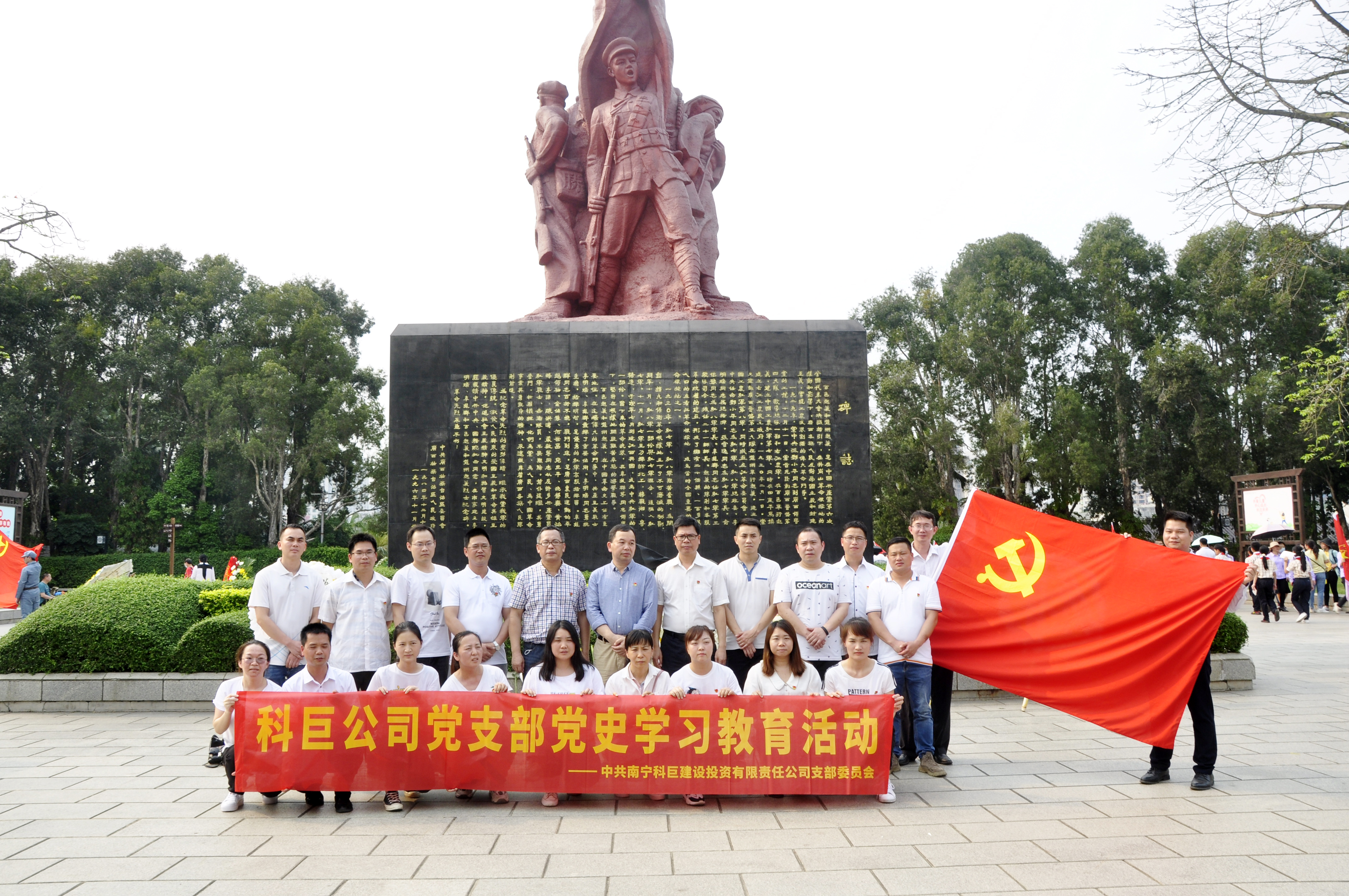 伟德国际1946(源于英国)官方网站-Made in China