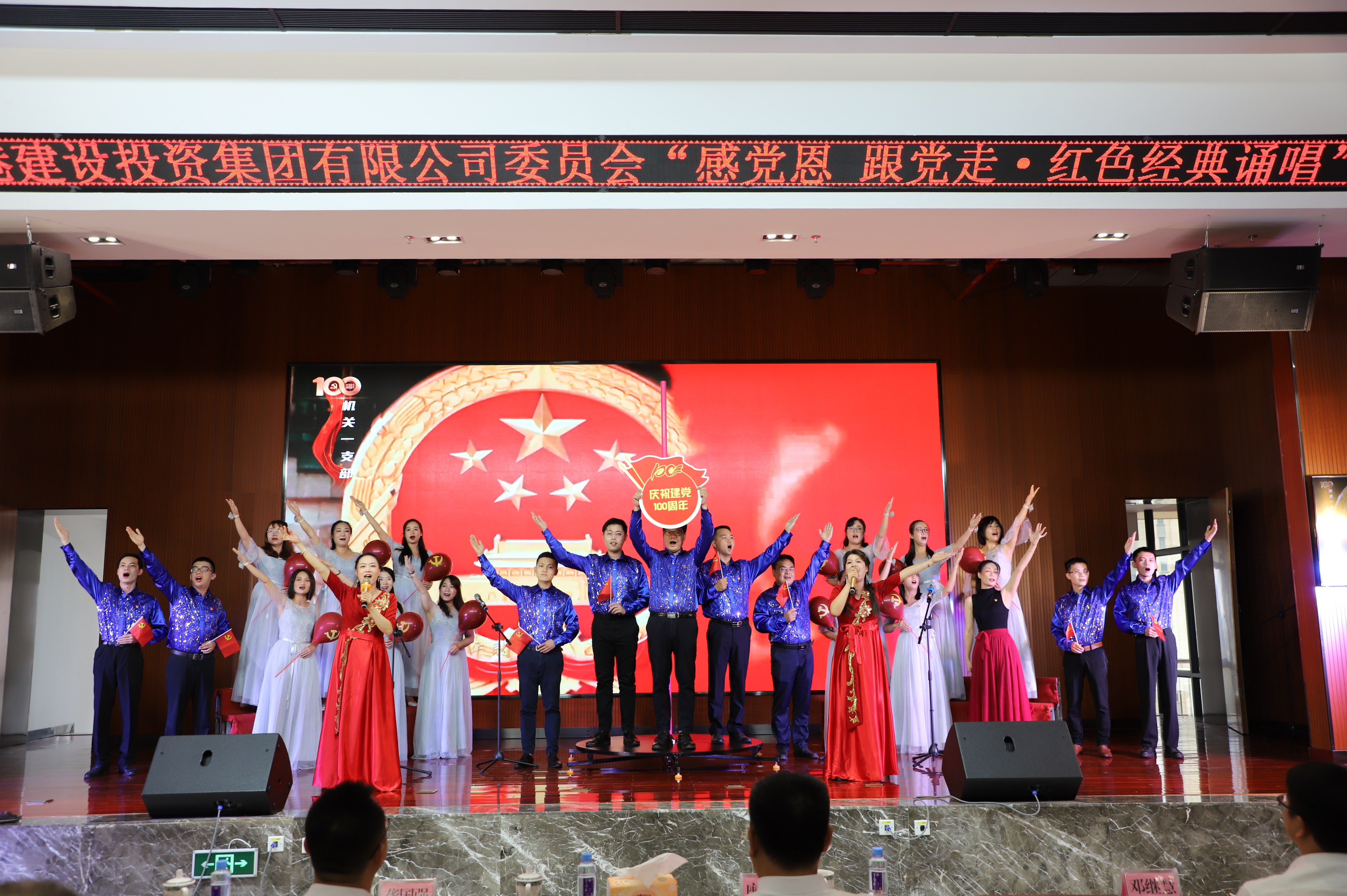 伟德国际1946(源于英国)官方网站-Made in China