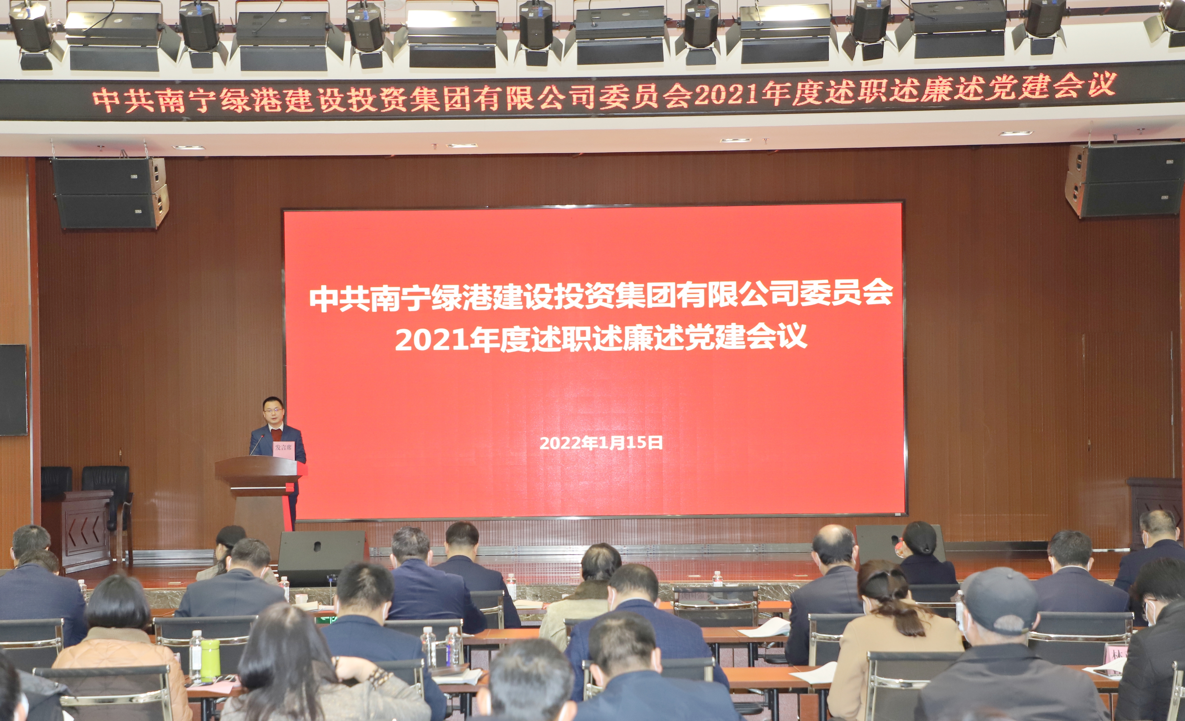 伟德国际1946(源于英国)官方网站-Made in China