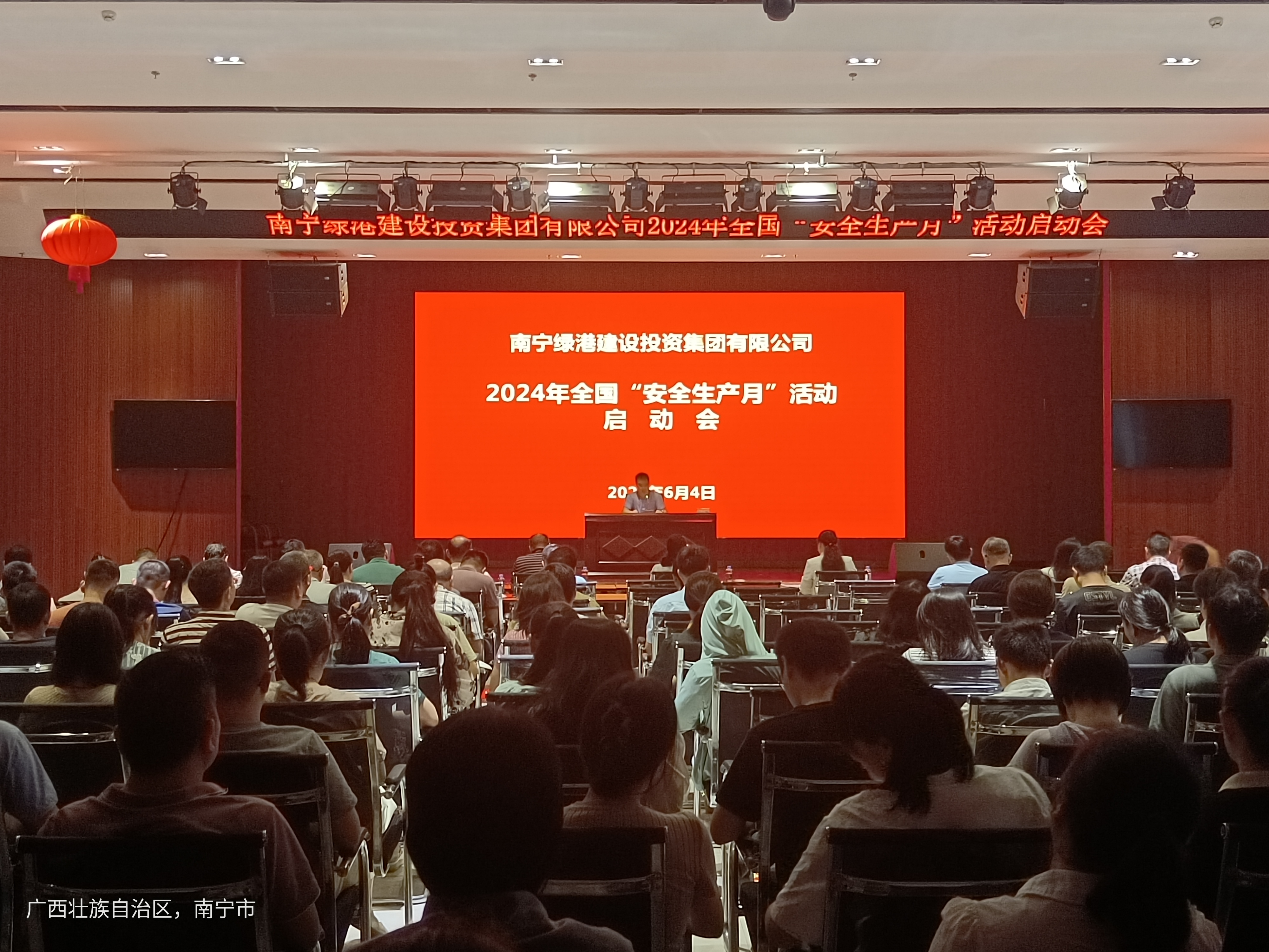 伟德国际1946(源于英国)官方网站-Made in China